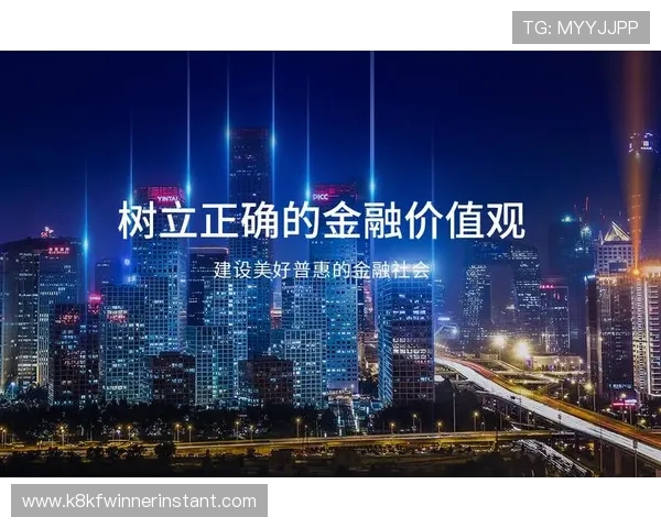 凯发集团下载官网网址查询最新指南帮助玩家快速找到官方入口