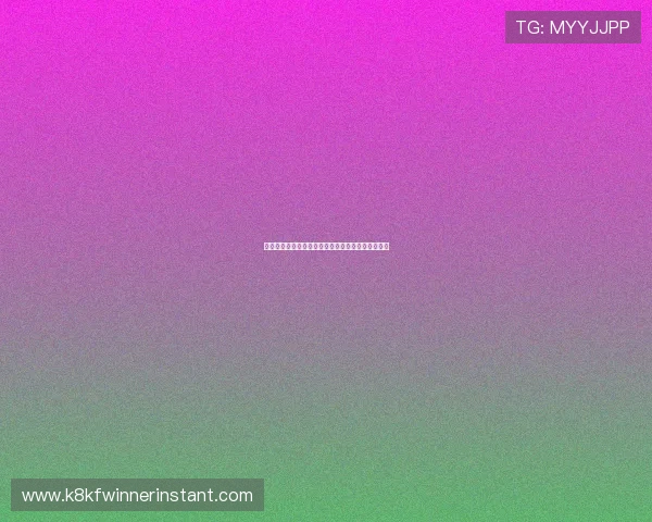 凯发骰宝游戏玩法详解让你轻松掌握赢取大奖的秘诀